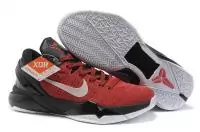 nike zoom kobe vii star red collection blance